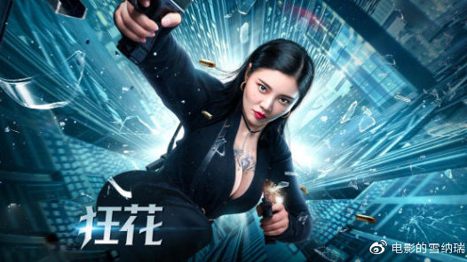 荣誉学士学位证书
